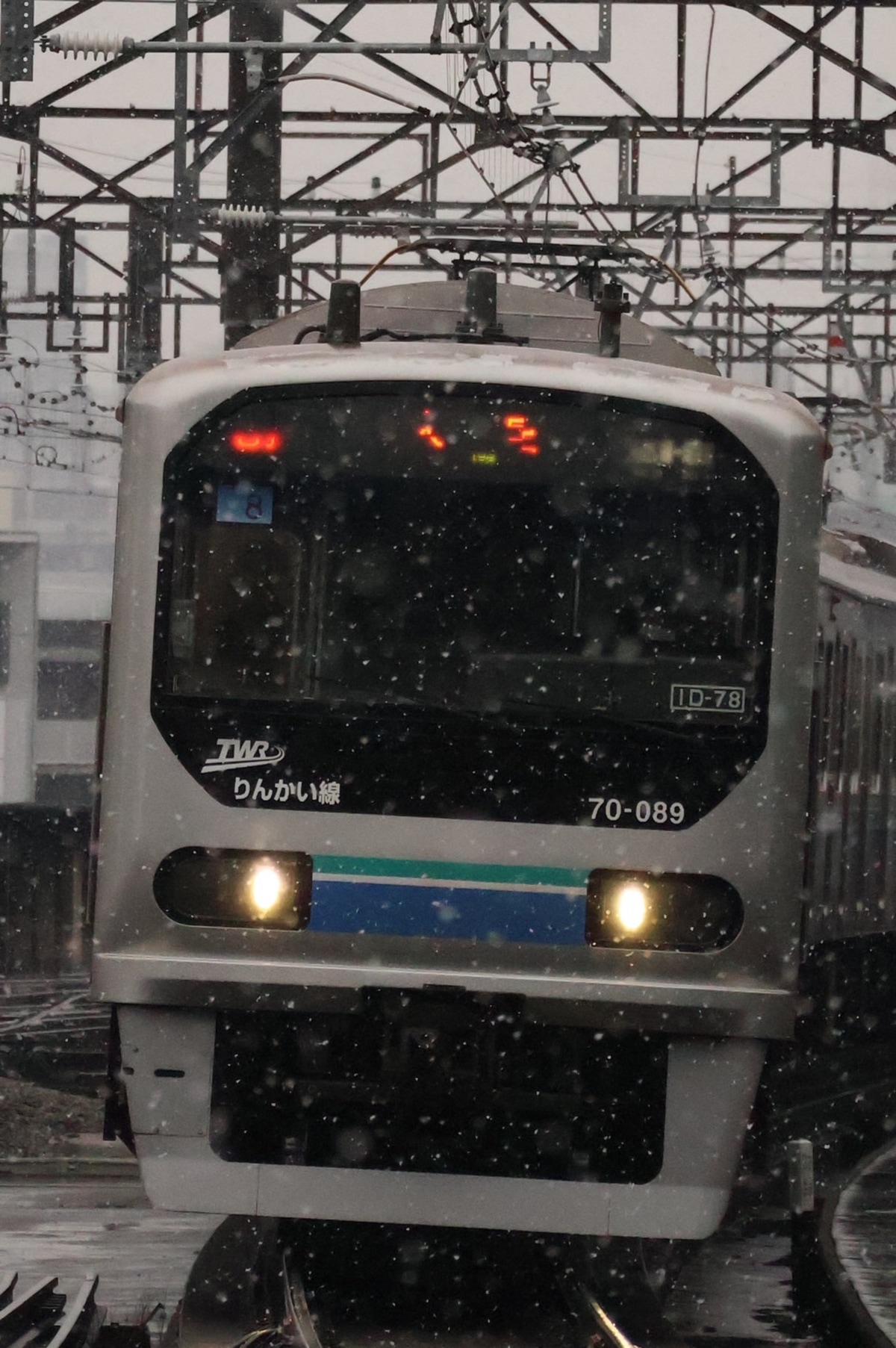 東京臨海高速鉄道 東臨運輸区 70-000形 Z8編成