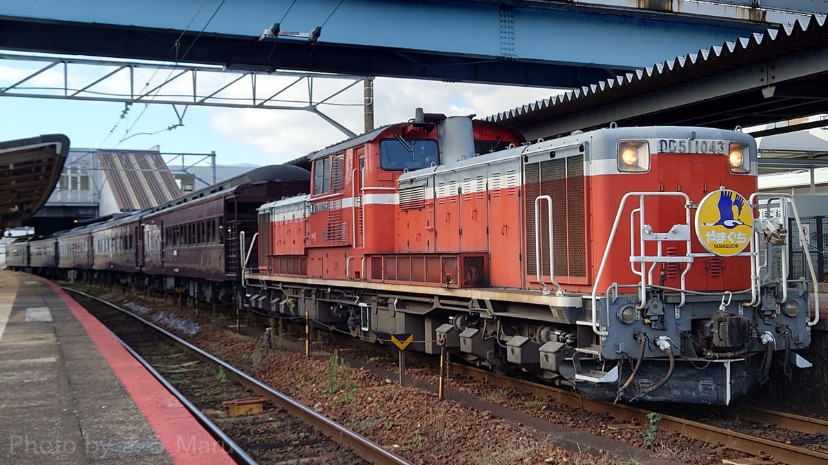 JR西日本 下関総合車両所本所 DD51形 DD51 1043