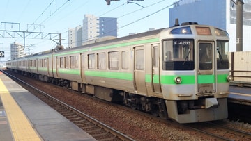 JR北海道 札幌運転所 721系 F-4103+F-4203編成