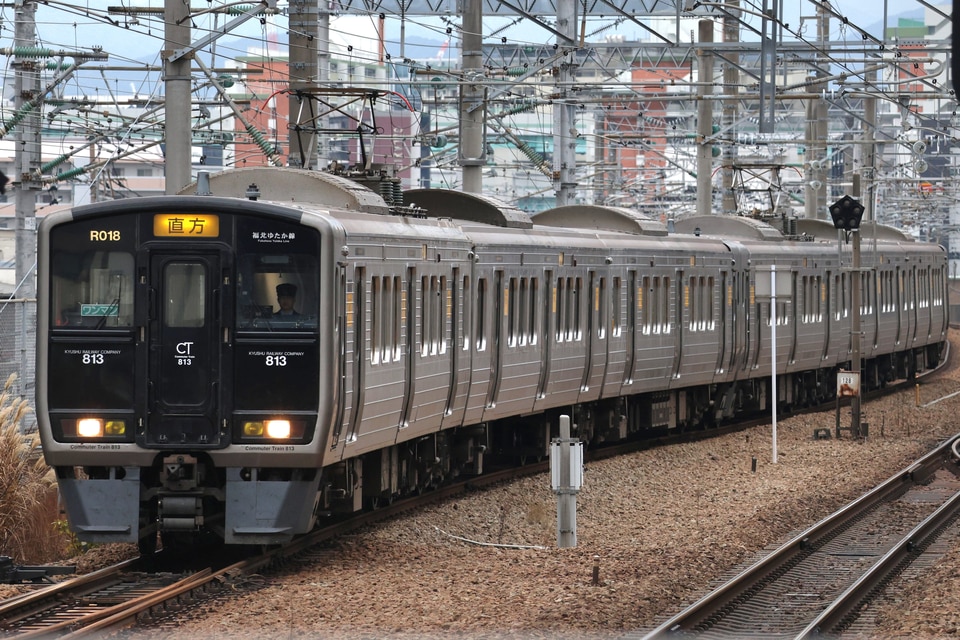 JR九813系RG018編成の写真