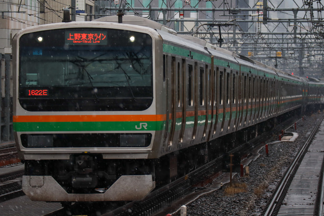 by快速田町行き