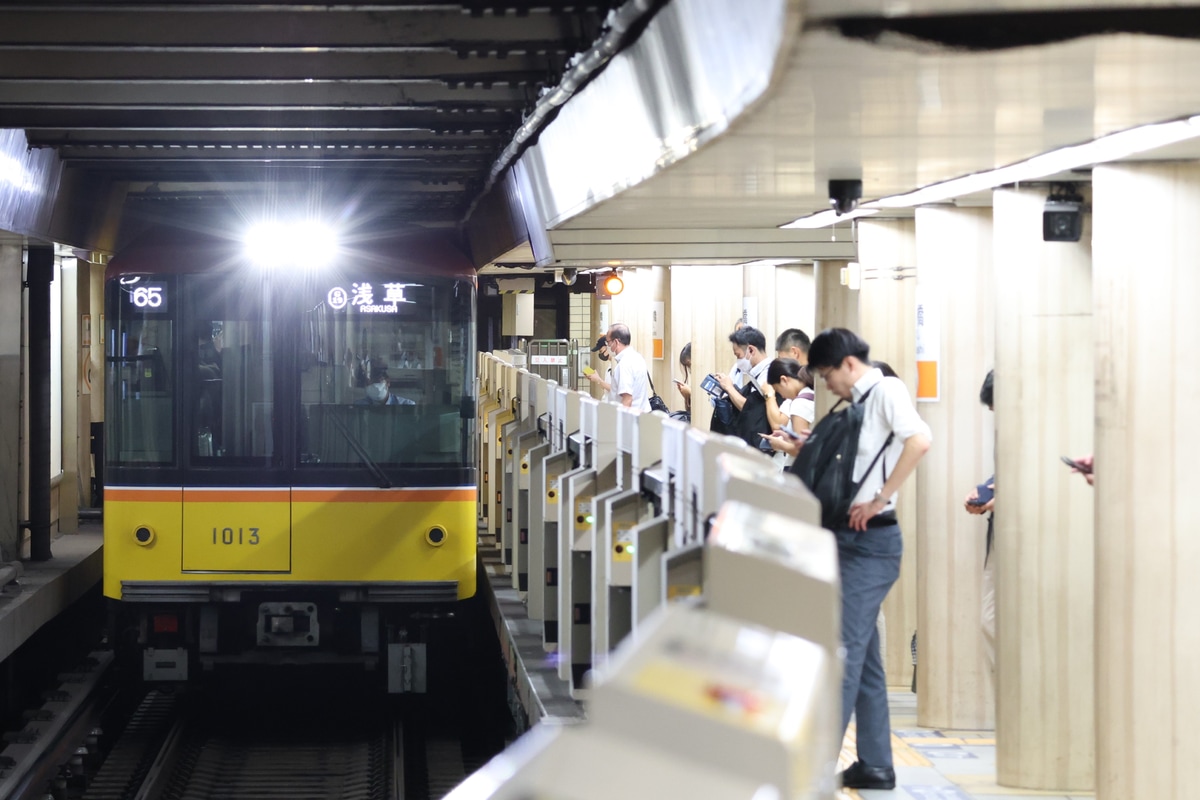 東京メトロ  1000系 1113f