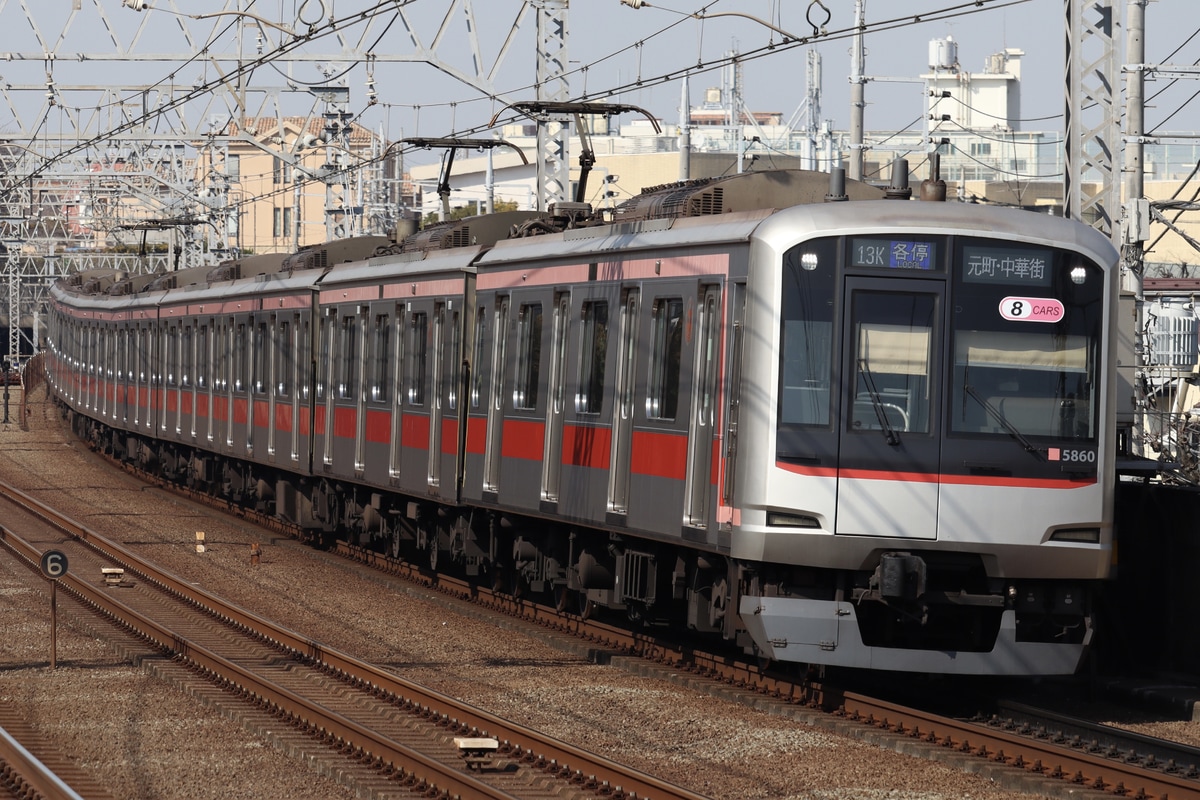 東急電鉄 元住吉検車区 5050系 5160F