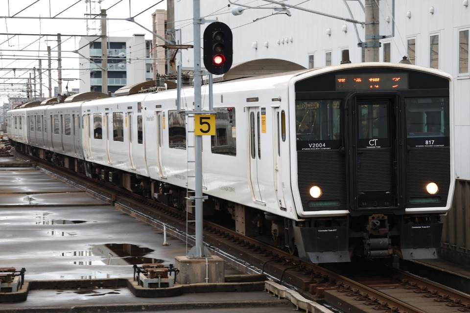 JR九817系VG2004編成の写真