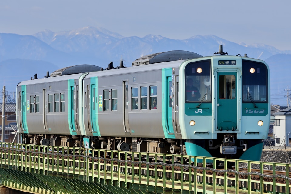 JR四1500形1562の写真
