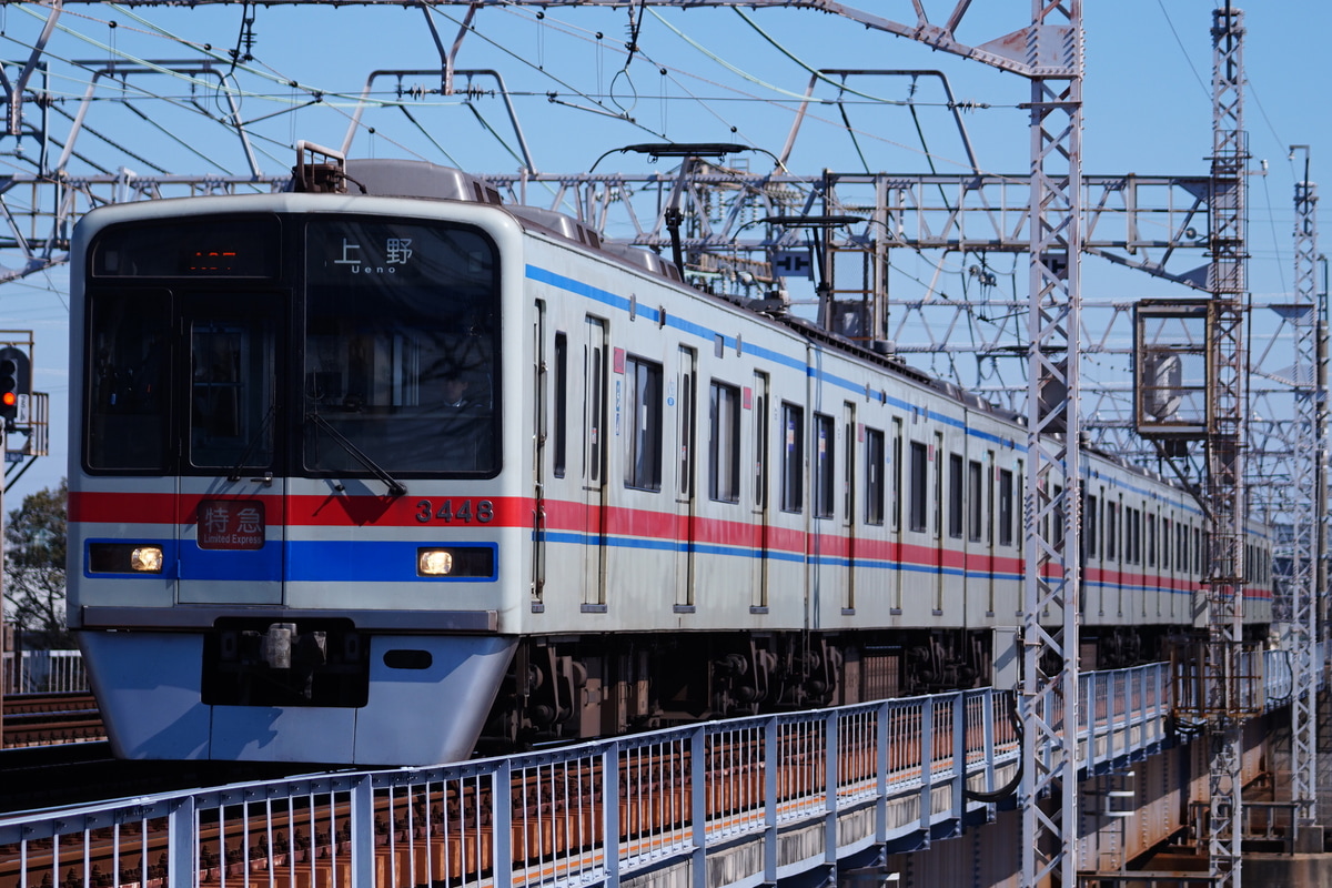 京成電鉄 宗吾車両基地 3400形 3448編成