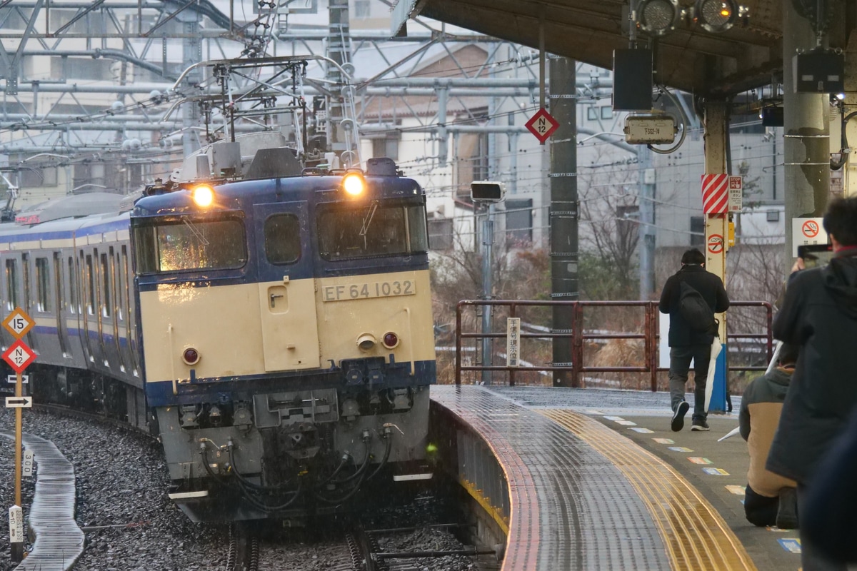 JR東日本  EF64 1032