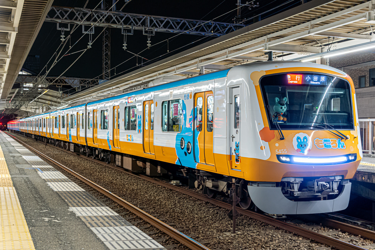 小田急電鉄  5000型 5055×10