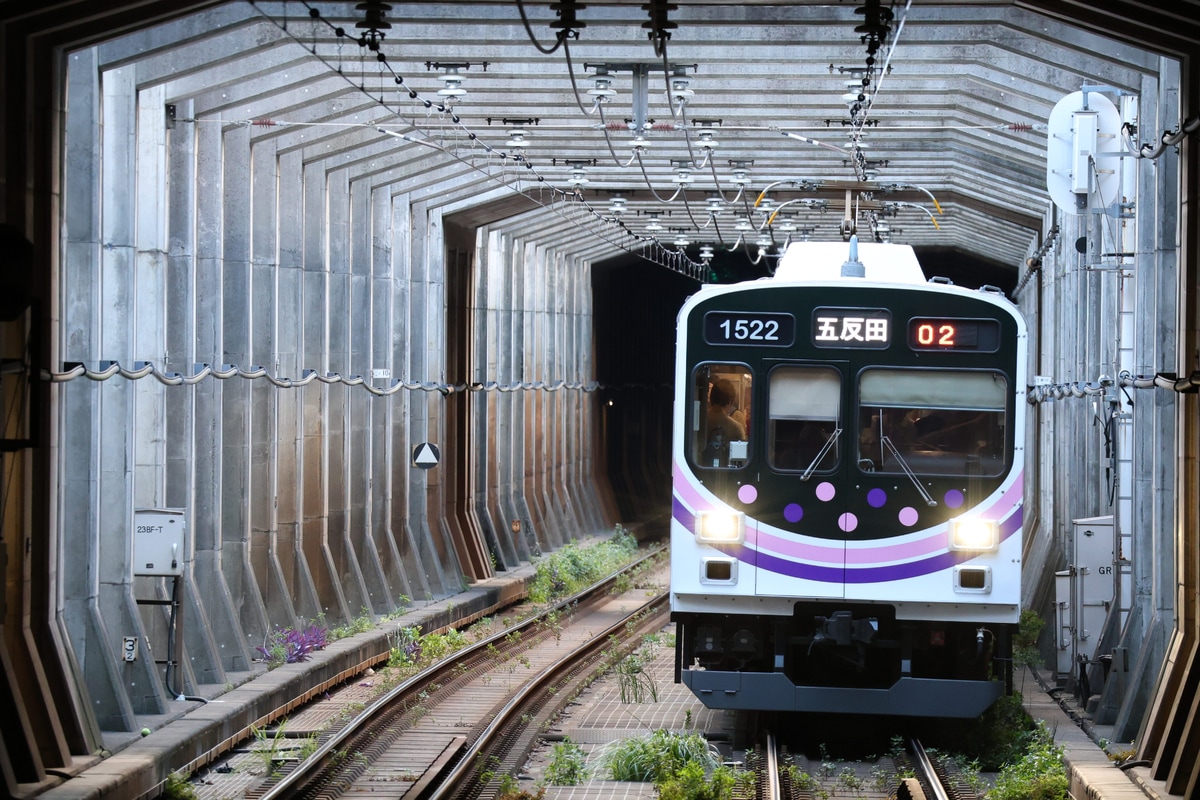 東急電鉄 雪が谷検車区 1000系 1522F