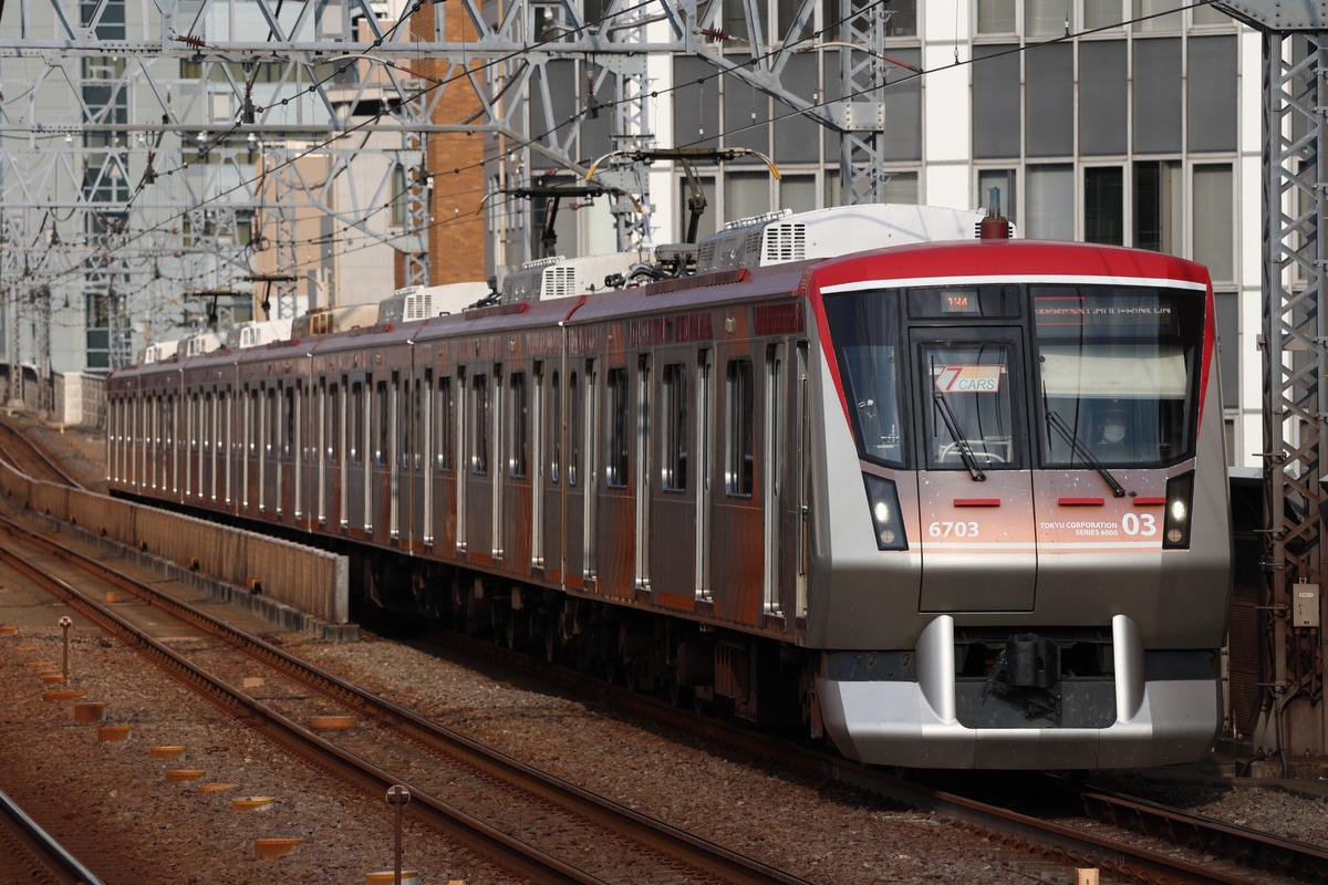 東急電鉄  6000系 6103F