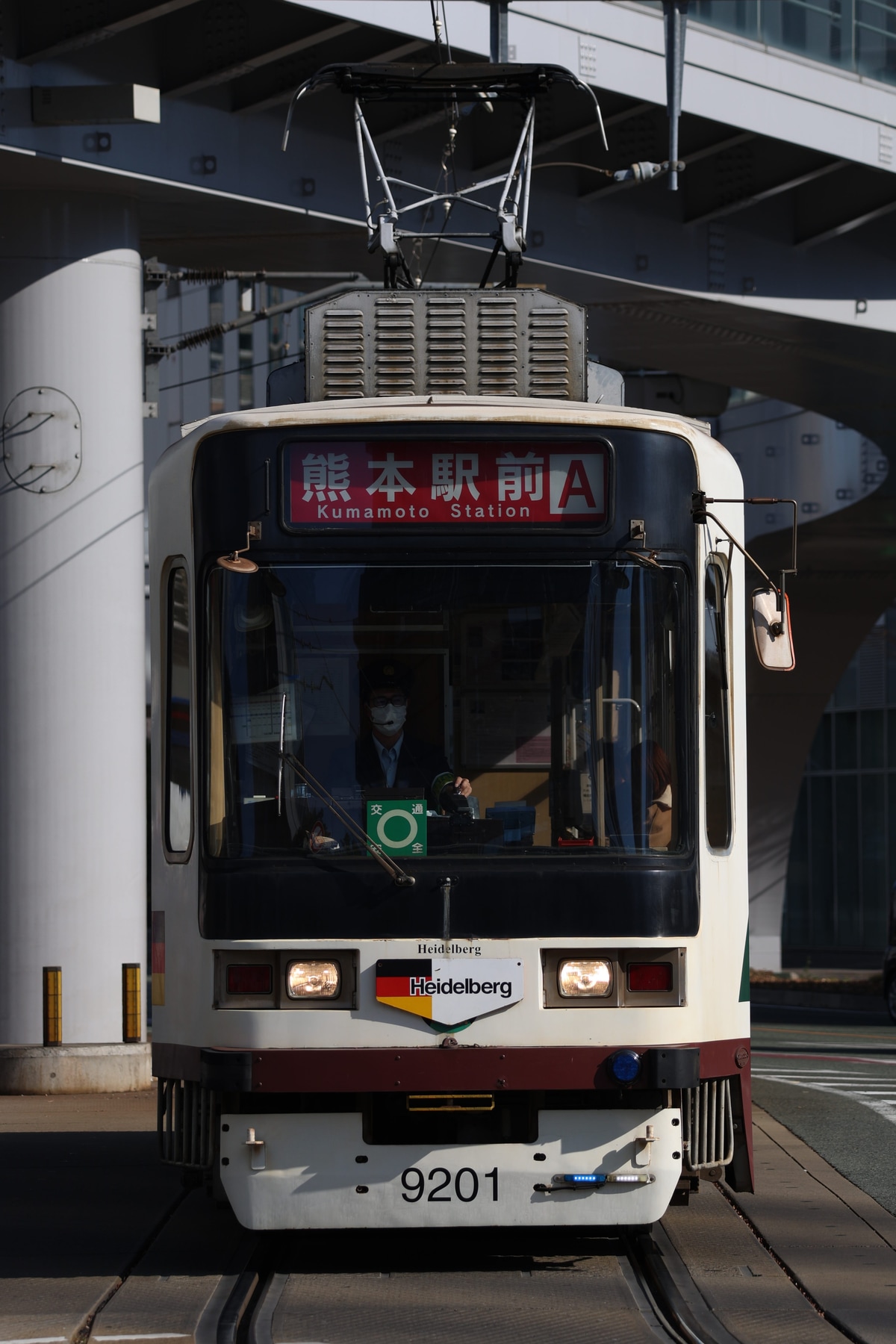 熊本市交通局 上熊本営業所 9200型 9201