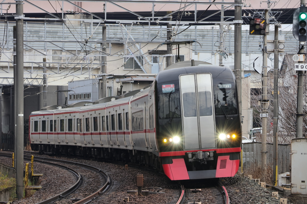 名古屋鉄道 舞木検査場 2200系 2231F