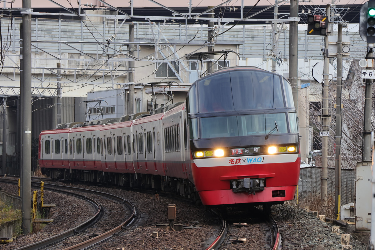 名古屋鉄道 舞木検査場 1200系 1013F