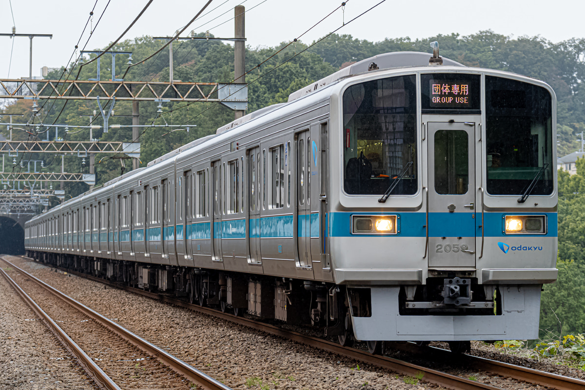 小田急電鉄 海老名検車区 2000形 2059×8