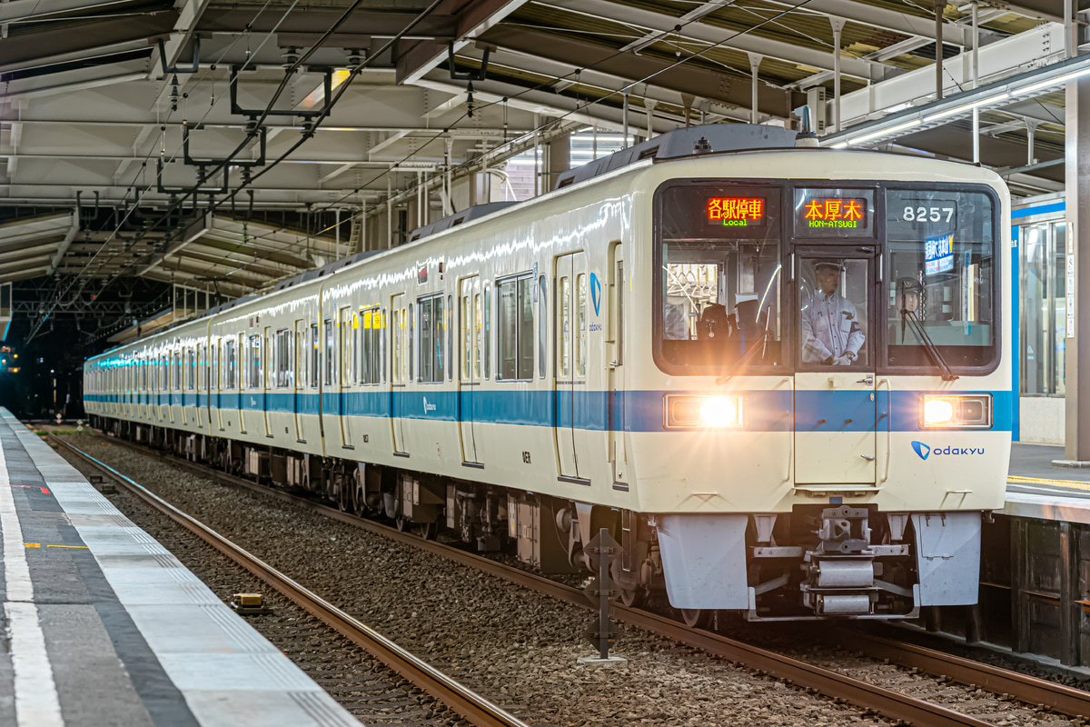 小田急電鉄 喜多見検車区 8000形 8257×6