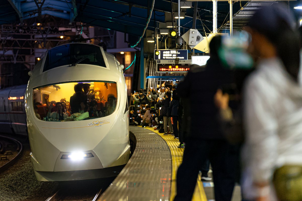 小田急電鉄 喜多見検車区 50000型 