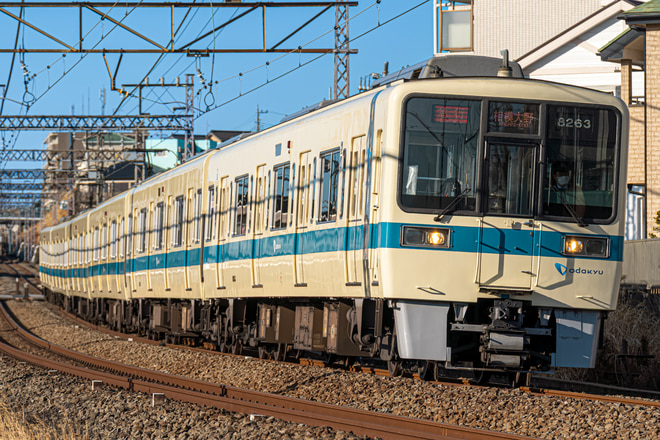 喜多見検車区8000型8263×6を愛甲石田～本厚木間で撮影した写真