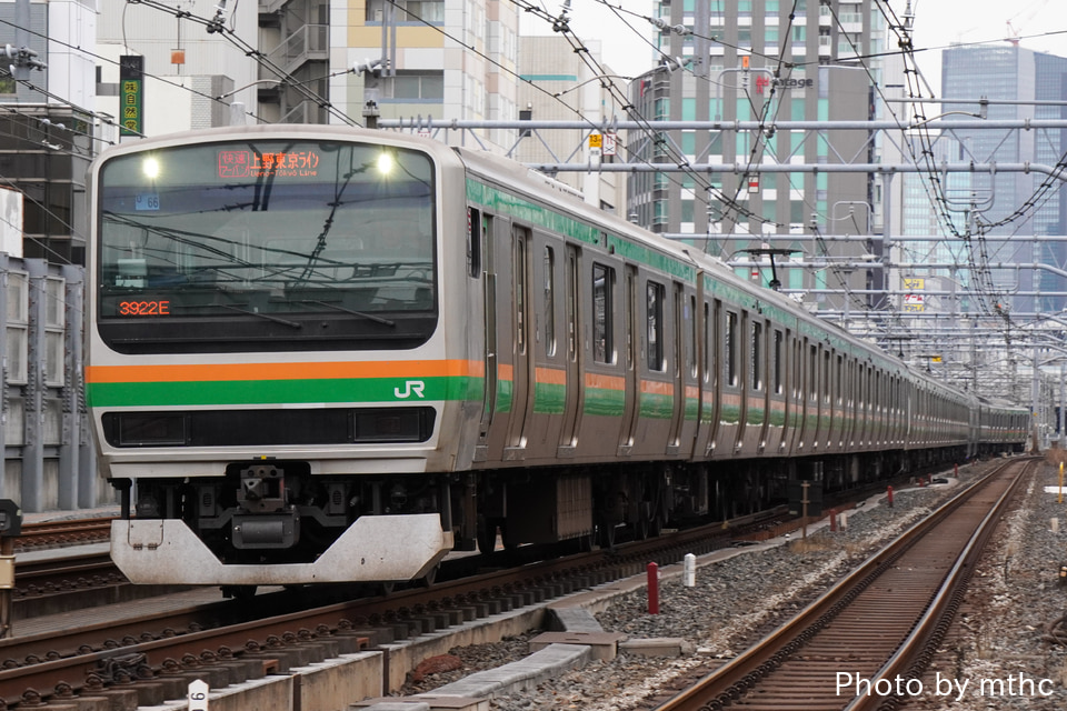 JR東E231系ヤマU66編成<br class="br-sp" />(U66編成)(U-66編成)の写真