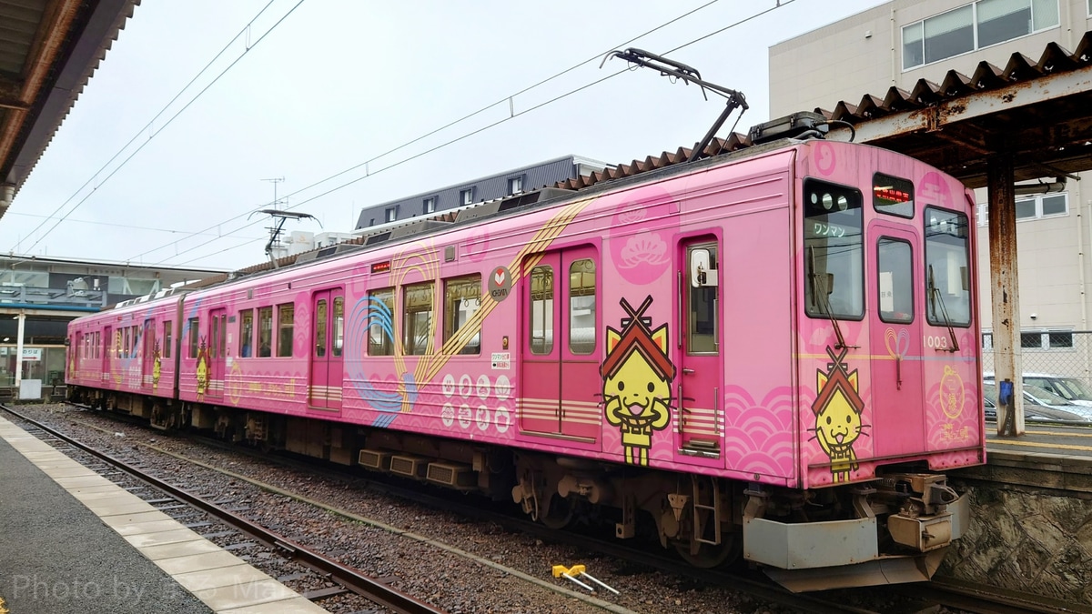 一畑電車 平田車庫 1000系 1003編成