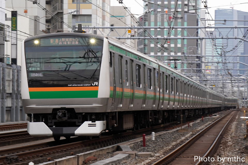 JR東E233系コツE-61編成<br class="br-sp" />(コツE61編成)(コツE-61)(コツE61)の写真