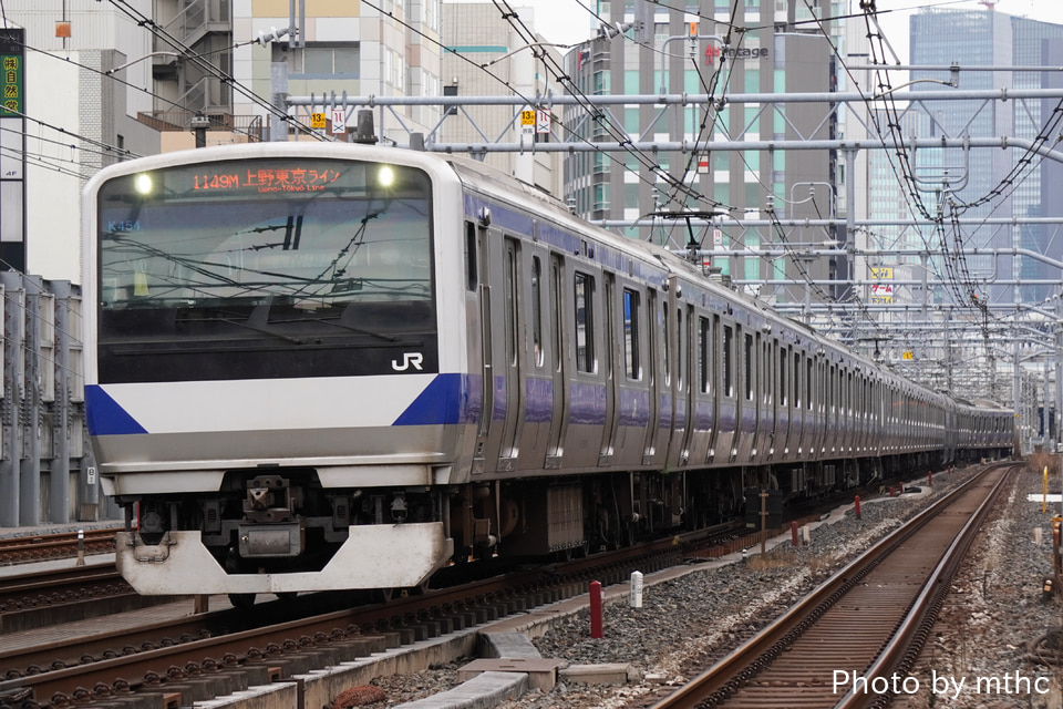 JR東E531系カツK454編成<br class="br-sp" />(カツK454)の写真