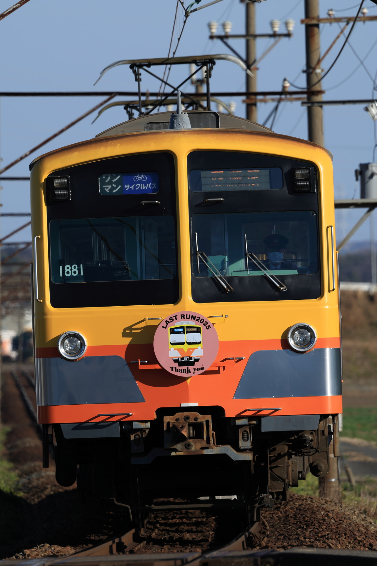 三岐鉄道 保々車両区 851系 851F