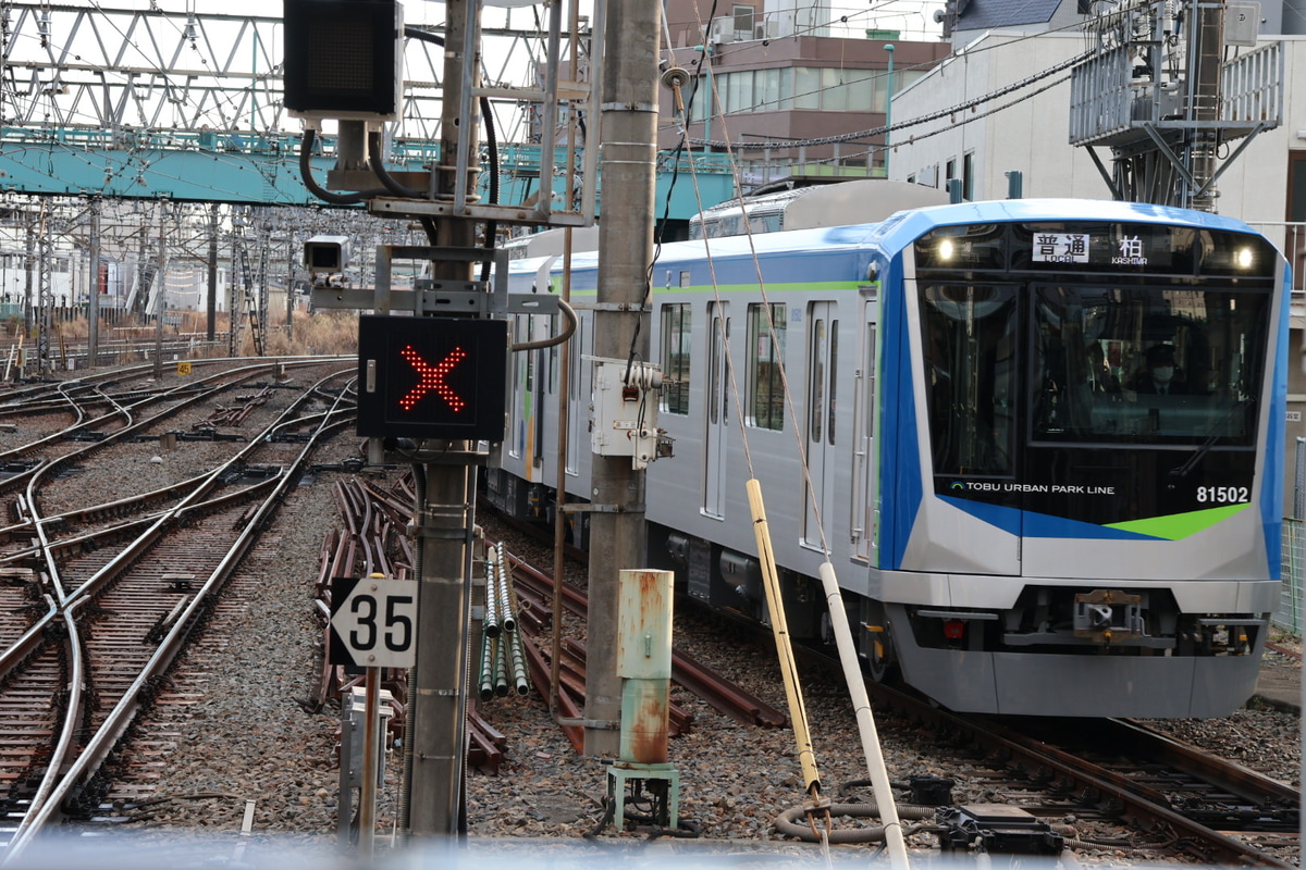 東武鉄道 南栗橋車両管区七光台支所 80000系 81502F