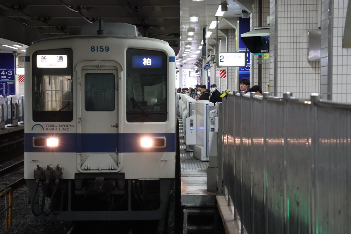 東武鉄道 南栗橋車両管区七光台支所 8000系 8159F