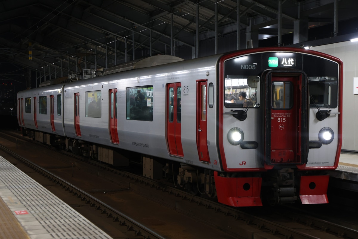 JR九州 熊本鉄道事業部熊本車両センター 815系 NT008編成