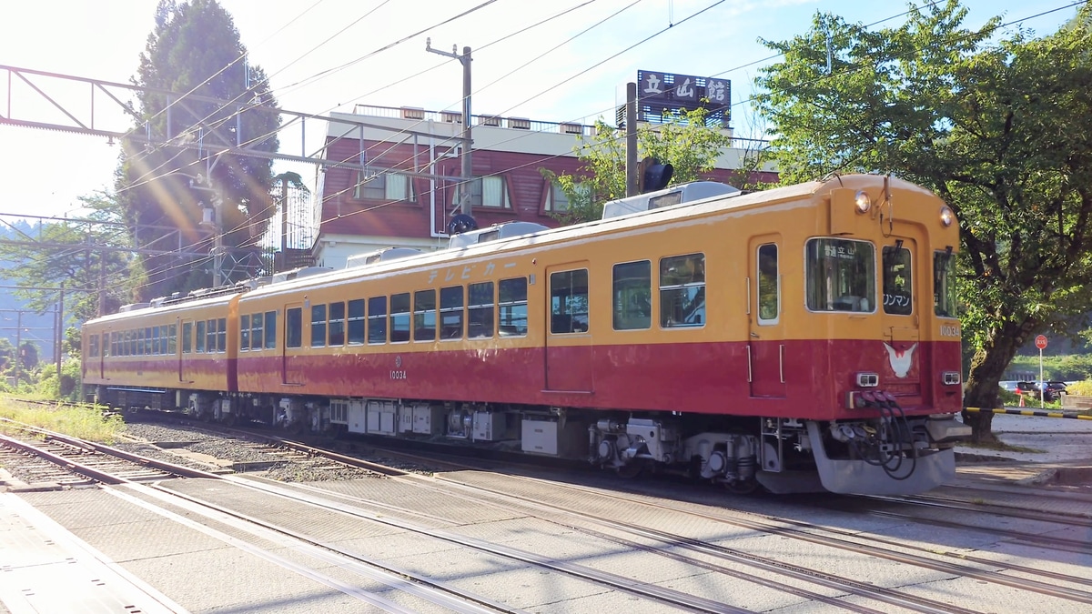 富山地方鉄道 稲荷町テクニカルセンター 10030形 100034