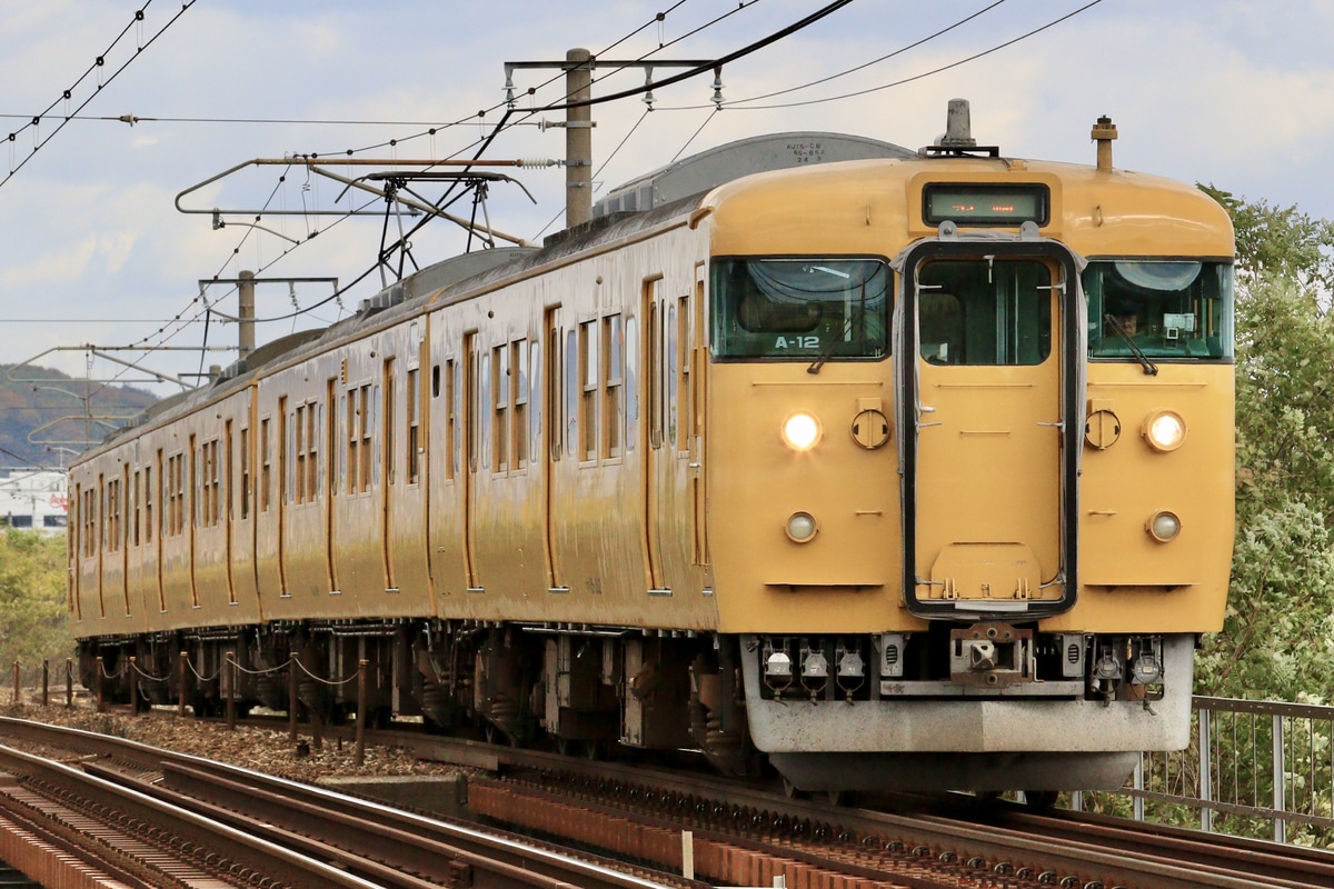 JR西日本 下関総合車両所岡山電車支所 115系 A-12編成