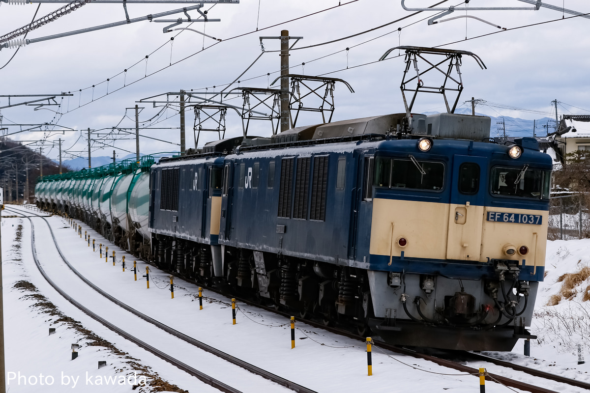 JR東日本 愛知機関区 EF64 1037