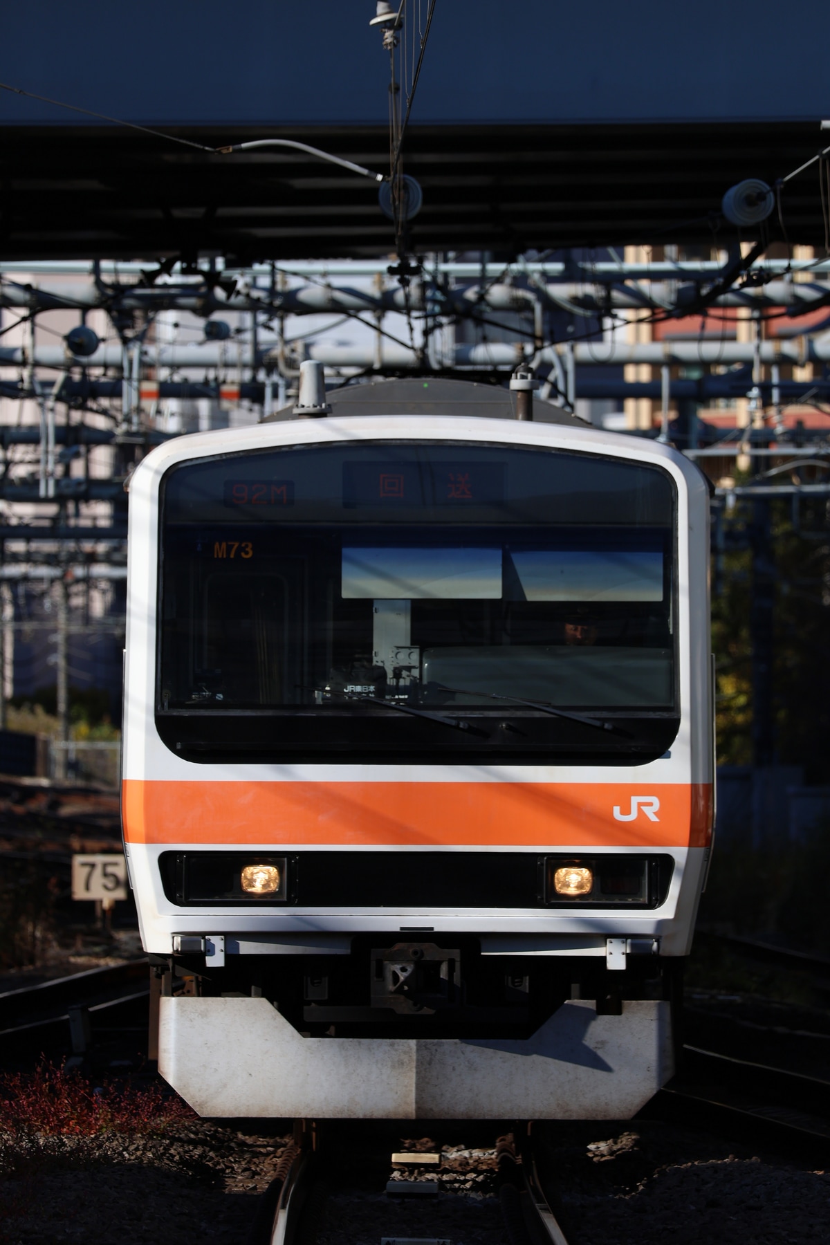 JR東日本 京葉車両センター 209系 ケヨM73編成