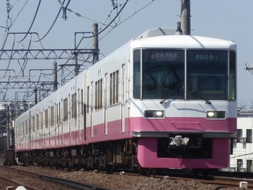 新京成電鉄 くぬぎ山車両基地 8800形 8809F