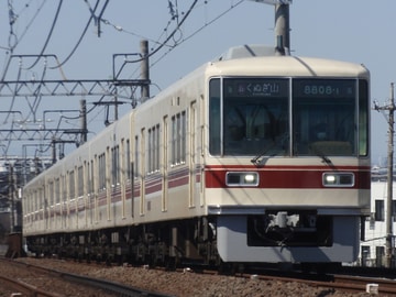 新京成電鉄 くぬぎ山車両基地 8800形 8808F