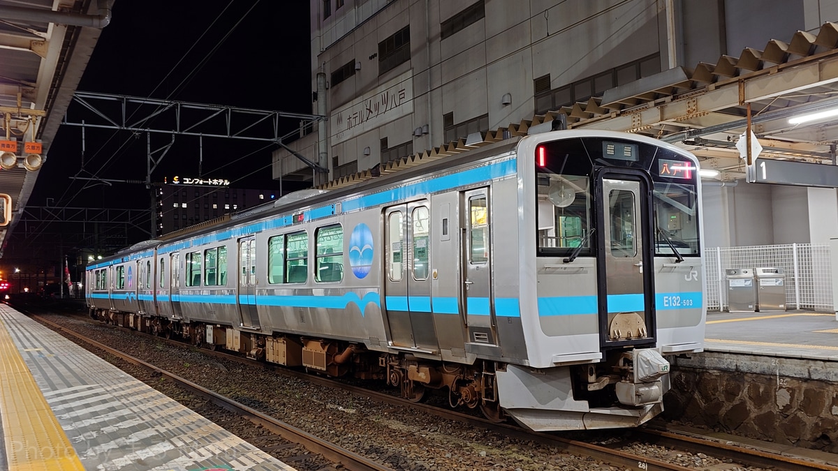 JR東日本 八戸運輸区 キハE130系 503編成