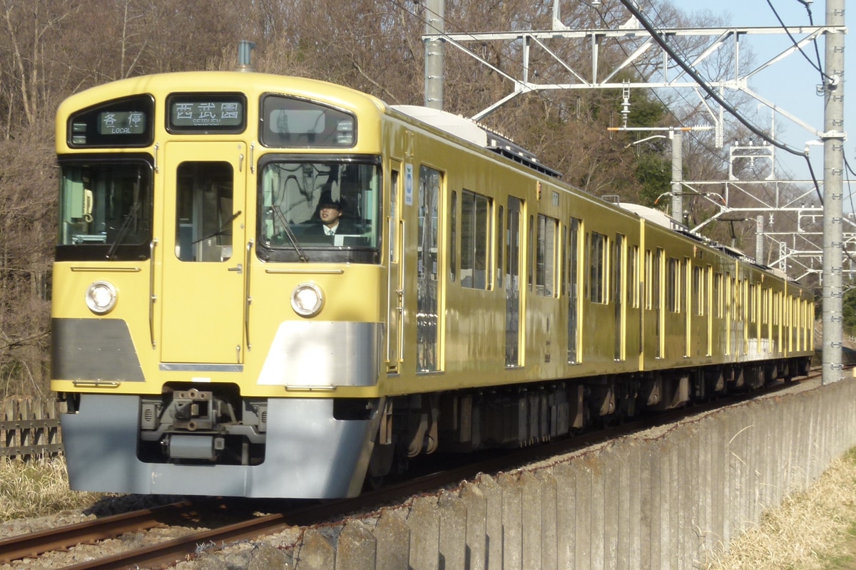 西武鉄道  2000系 2533F