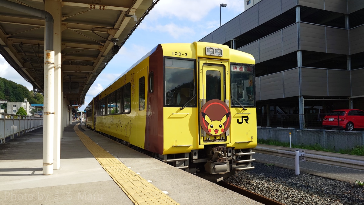 JR東日本 盛岡車両センター 一ノ関派出所 キハ100系 キハ100-3