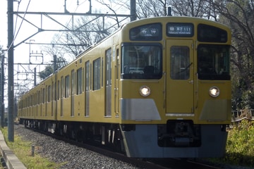 西武鉄道  2000系 2533F