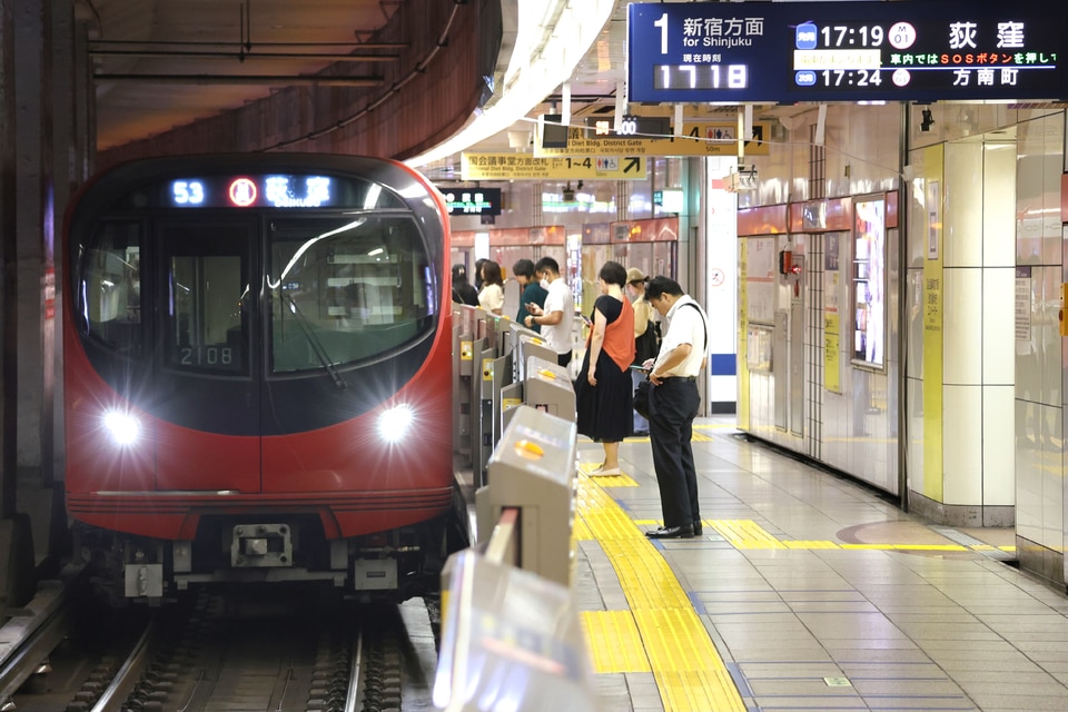 メトロ2000系2108F<br class="br-sp" />(2108編成)の写真