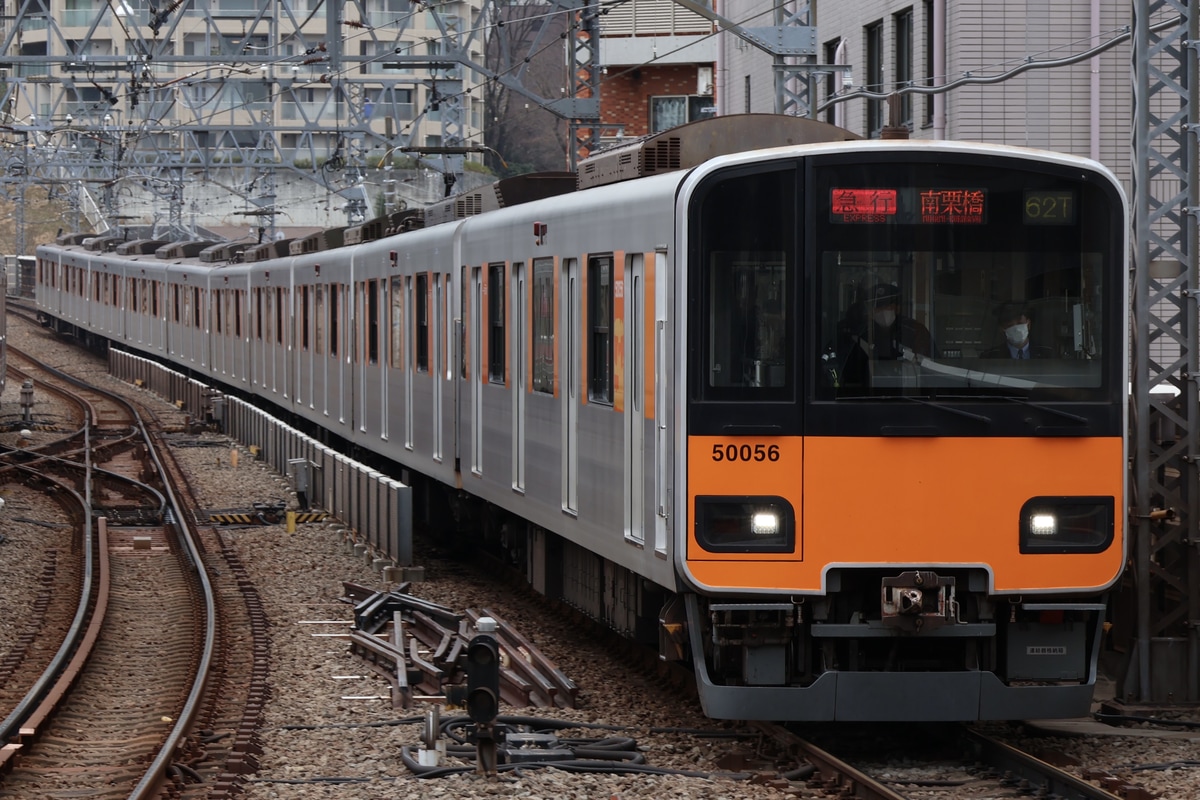 東武鉄道  50050系 51056F