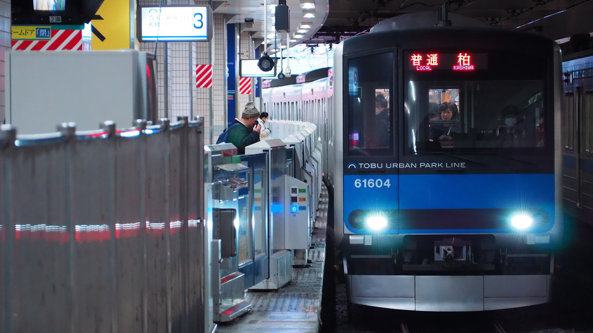 JR東日本 東武鉄道 60000系 61604f