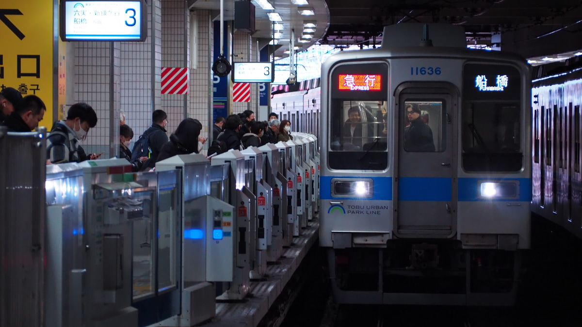 東武鉄道 南栗橋車両管区七光台支所 10030型 11636f