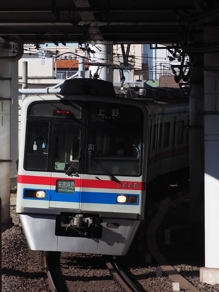 京成電鉄 宗吾車両基地 3400形 3448f