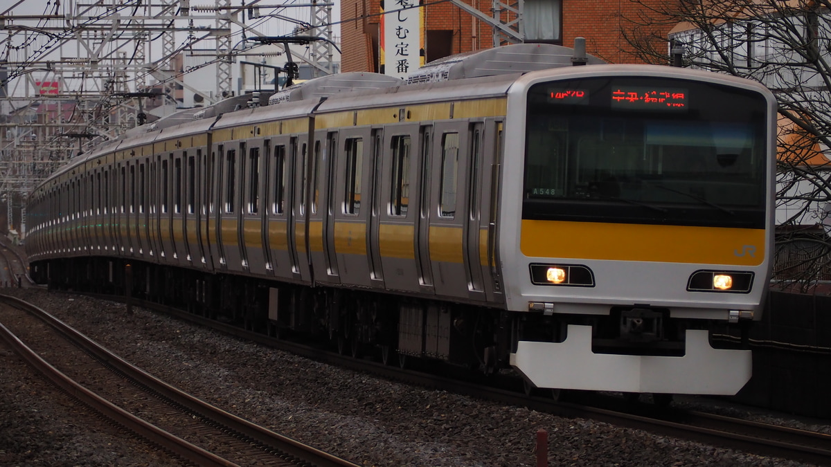 JR東日本 三鷹車両センター E231系 ミツA548編成