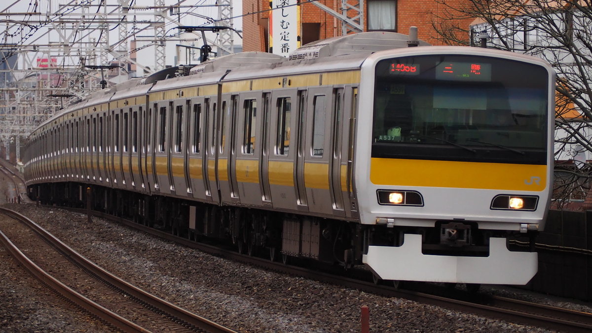 JR東日本 三鷹車両センター E231系 ミツA537編成