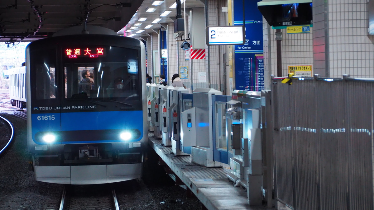 東武鉄道 南栗橋車両管区七光台支所 60000系 61615f