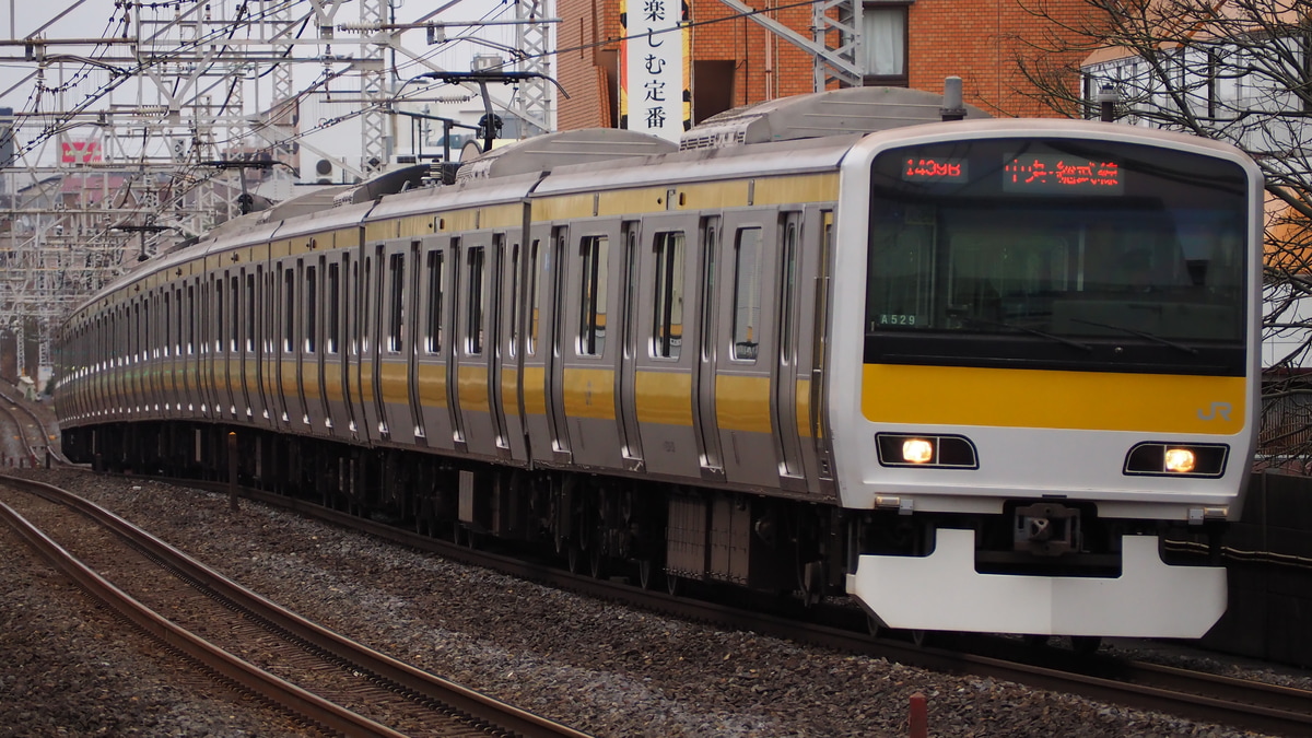 JR東日本 三鷹車両センター E231系 ミツA529編成