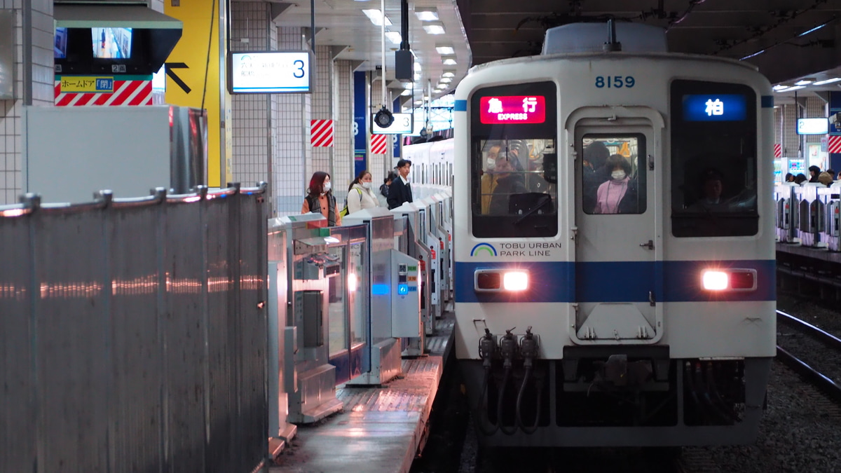 東武鉄道 南栗橋車両管区七光台支所 8000系 8159f