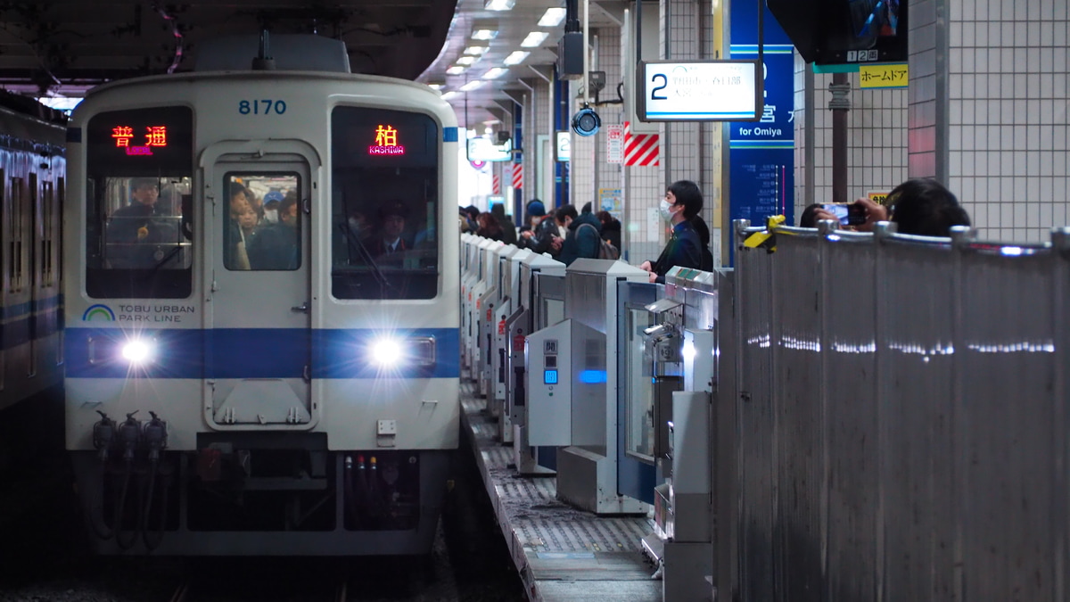 東武鉄道 南栗橋車両管区七光台支所 8000系 8170f